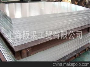 铜铝合金板材供应商,价格,铜铝合金板材批发市场 