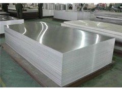 铝合金板材厚度规格